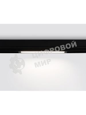 Светильник светодиодный трековый для шинопровода Magnetic Ambrella light GL1650 BK черный IP20 9W 4200K 220V 120° 232*25*42 (Без ПДУ)