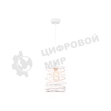 Светильник Ambrella light TR8400 WH белый E27 max 60W D210*1060