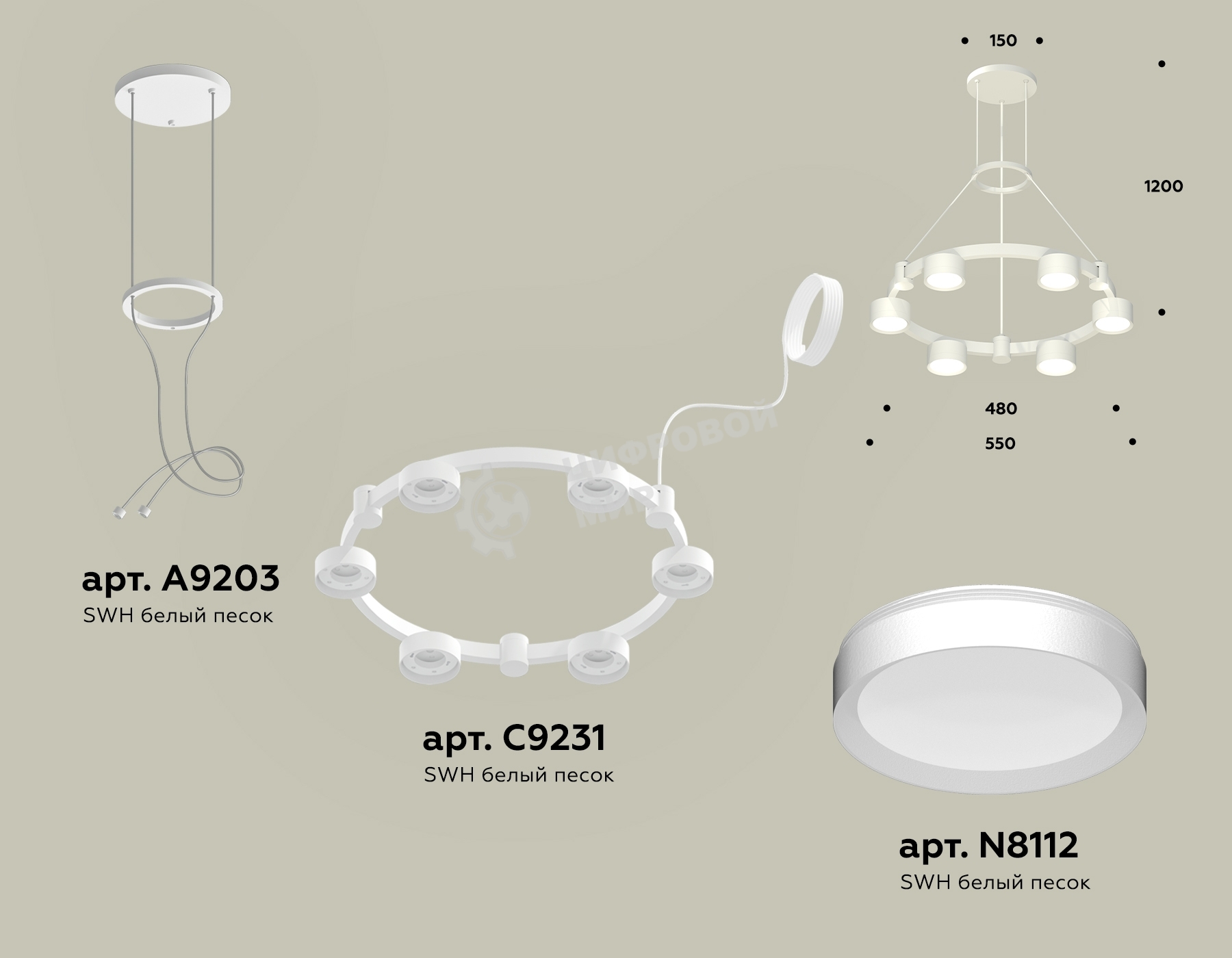 Светильник Ambrella light XR92031100/6 SWH белый песок GX53 (A9203, C9231, N8112)