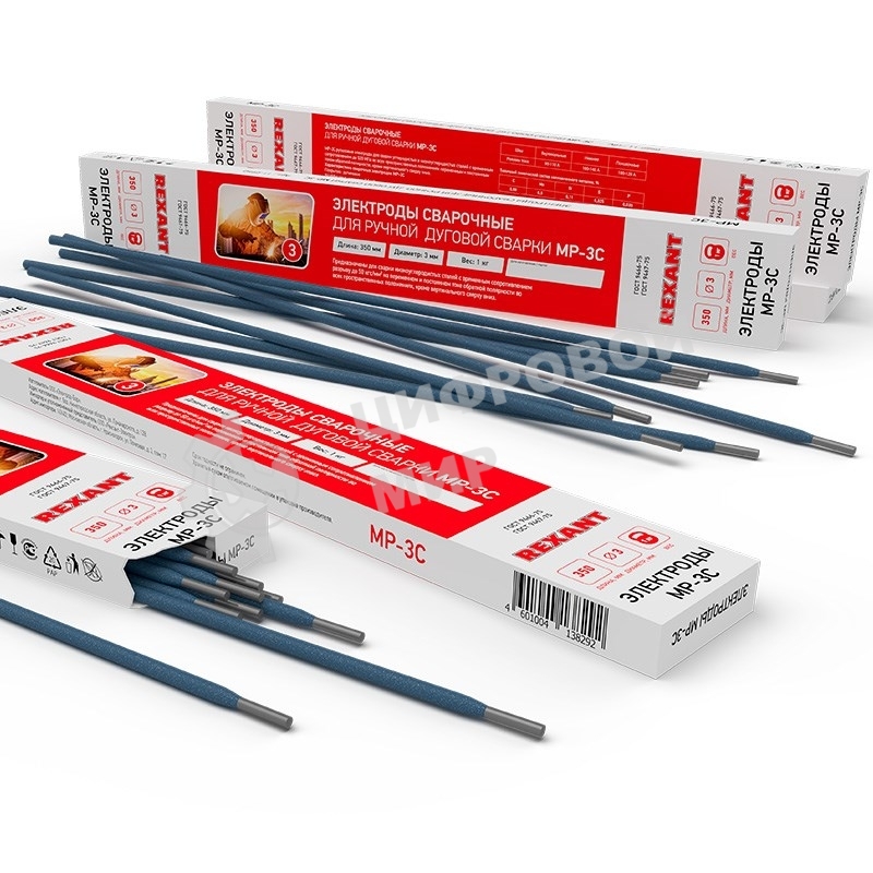 Электрод MP-3C Rexant, 350 мм/3 мм, пачка 1 кг