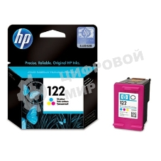 Картридж струйный HP 122 CH562HE многоцветный для HP DJ 1050A/2050A/3000 (100 стр.)