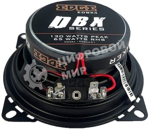 Колонки автомобильные Edge EDBX4-E1 120Вт 4Ом 10см (4дюйм) (ком.:2кол.) коаксиальные трехполосные