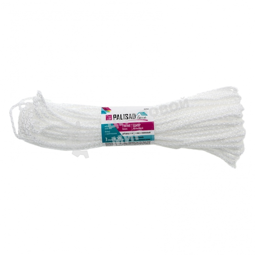 Шнур бельевой HomePalisad полипропиленовый с сердечником, 3 мм, L 20 м, белый