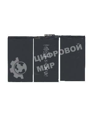 Аккумуляторная батарея A1376 для Apple iPad 2 25Wh