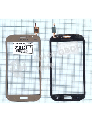 Сенсорное стекло (тачскрин) для Samsung Galaxy Grand Neo Duos GT-I9060 золотистое