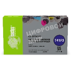 Картридж струйный Cactus CS-EPT41F5 (T41F5) черный пигментный (350 мл) для Epson SureColor SC-T5400M/SC-T3405/SC-T5405