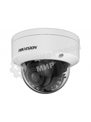 Камера видеонаблюдения IP Hikvision DS-2CD2187G2H-LISU(2.8MM) 2.8-2.8мм цв. корп.:серый
