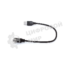 Кабель USB 2.0 на USB-B угол вправо 0,3 м