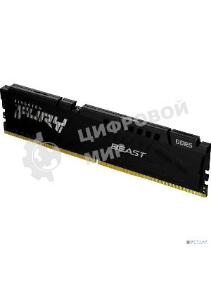 Оперативная память Kingston Fury Beast Black, DDR5, 32GB (1x32GB), 5600 MHz, CL36, с радиатором, чёрный