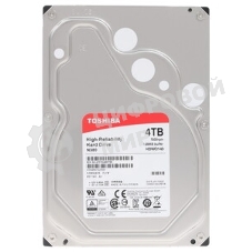 Жесткий диск HDD Toshiba N300 NAS PRO SATA3 3.5