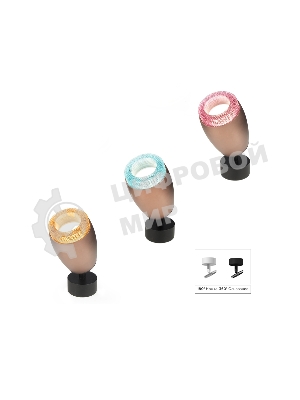 Насадка для корпуса светильника N7193 PI розовый D70*H30mm Out25mm MR16 (для корпуса светильника)