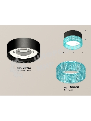 Светильник Ambrella Light XS8102033 SBK/BL черный песок/голубой GX53 (C8102, N8488)