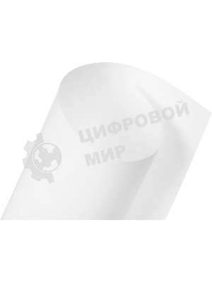 Бумага Lomond 0310141 A4/130г/м2/250л./белый глянцевое/глянцевое для лазерной печати