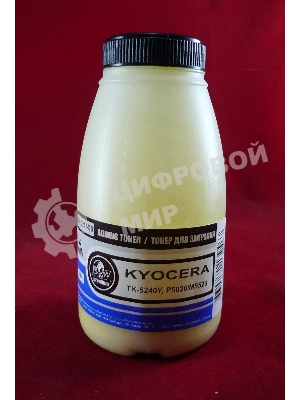 Тонер для Kyocera TK-5240Y, P5026/M5526 Yellow (фл. 50г) 3K B&W Premium фас. Россия