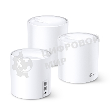 Домашняя Mesh Wi-Fi система TP-Link Deco X20(3-pack) AX1800