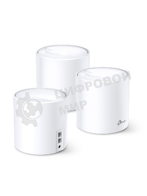 Домашняя Mesh Wi-Fi система TP-Link Deco X20(3-pack) AX1800