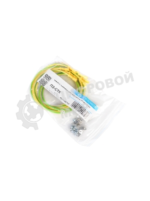 Комплект заземления для серверных и кроссовых стоек (ПЗ-СТК)(305611207)