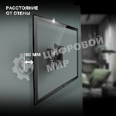 Кронштейн для телевизора Hyundai GL-R1 черный 20