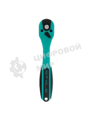 Ключ-трещотка Stels 1/4, 72 зуба, с быстрым сбросом, CrV, 2-х ком. рукоятка