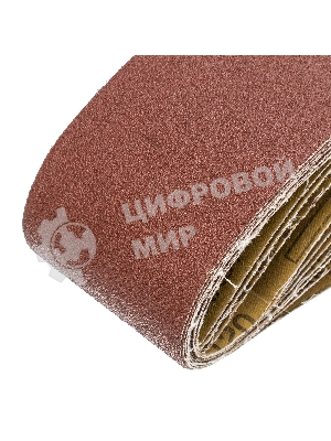 Лента Matrix абразивная бесконечная, P 120, 75x533 мм, 10 шт.