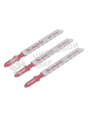 Полотна для электролобзика Matrix по металлу, 3 шт. T118AF, 55 х 1,2мм, Bimetal