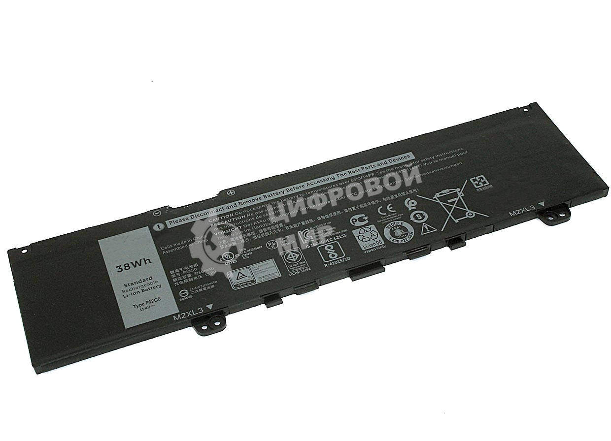 Аккумуляторная батарея для ноутбука Dell 5370 11.4V 3166mAh