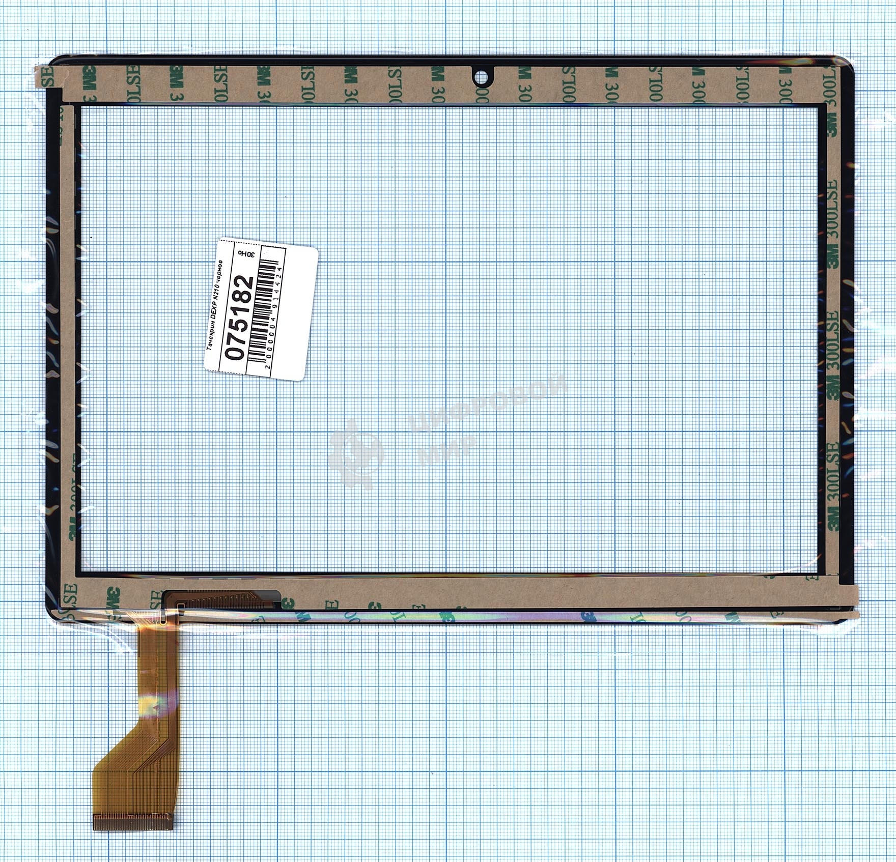 Сенсорное стекло (тачскрин) DEXP Ursus N210 4G черное