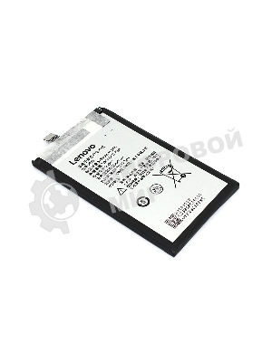Аккумуляторная батарея JR40 для Lenovo Z5 Pro 3.85V 3100mAh