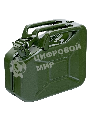 Канистра для ГСМ, металлическая, 10 литров Stels