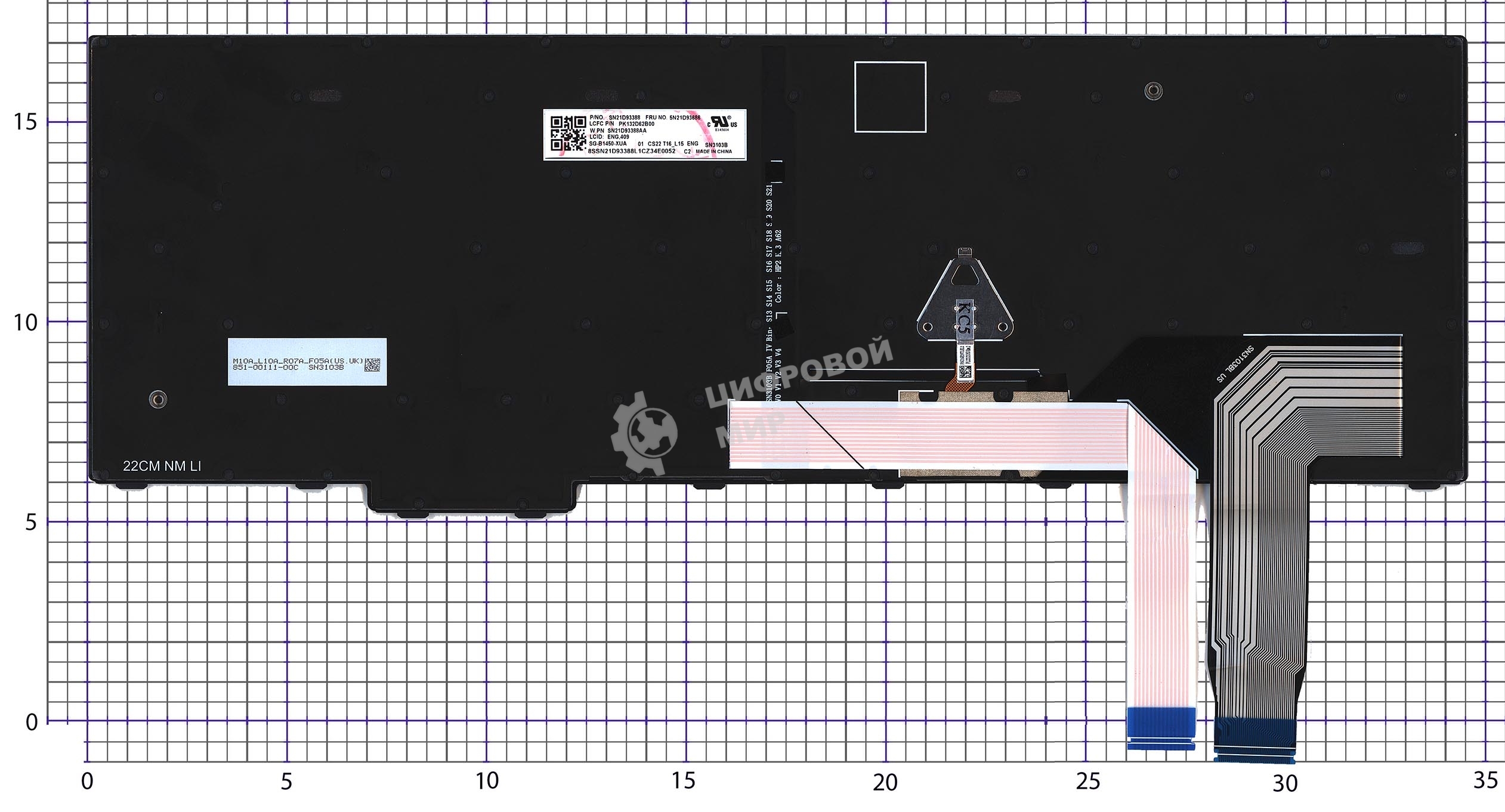 Клавиатура для ноутбука Lenovo Thinkpad P16s T16 gen1 черная