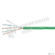 Кабель витая пара Cabeus, LSZH (нг(A)-HFLTx), U/UTP, кат. 5е, проводник Ø 0,5мм, 305м, коробка, тип прокладки: внутри зданий, цвет: зеленый