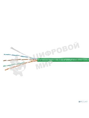 Кабель витая пара Cabeus, LSZH (нг(A)-HFLTx), U/UTP, кат. 5е, проводник Ø 0,5мм, 305м, коробка, тип прокладки: внутри зданий, цвет: зеленый