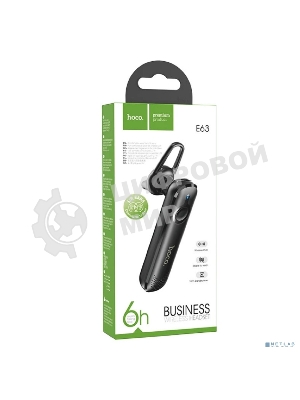 Моно-гарнитура Hoco E63 черный, внутриканальный (моно), Bluetooth, заушное крепление, до 10 ч