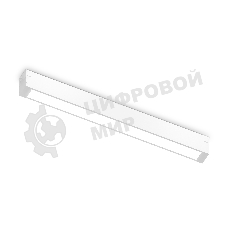 Светильник светодиодный трековый для шинопровода Magnetic Ambrella light GL1655 WH белый IP20 15W 4200K 220V 120° 342*25*42 (Без ПДУ)