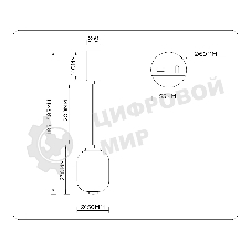 Подвесной светодиодный светильник Ambrella light LH11031 BK/MG черный/мраморно-серый 8W 3000K D150*1585