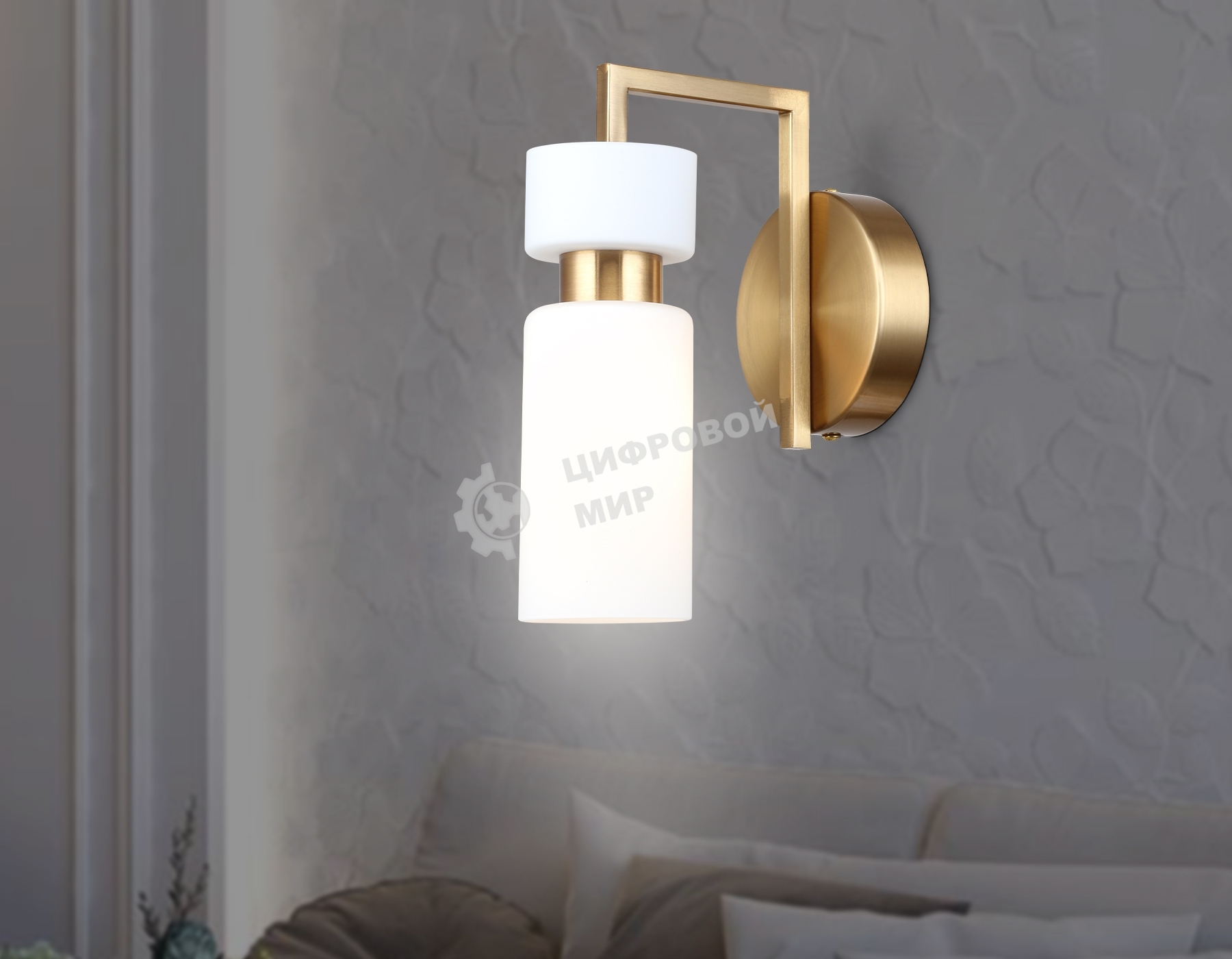Настенный светильник Ambrella light LH56130 BS/FR латунь/белый матовый E14 max 40W 150*100*210