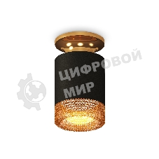 Светильник Ambrella Light XS6302162 SBK/PYG/CF черный песок/золото желтое полированное/кофе MR16 GU5.3 (N6905, C6302, N6154)