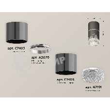 Светильник Ambrella Light XS7403042 DCH/CL черный хром/прозрачный MR16 GU5.3 (C7403, A2070, C7403, N7191)