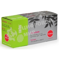 Картридж лазерный Cactus CS-TK590M пурпурный (5000 стр.) для Kyocera FS-C2026MFP/C2126MFP/C2526MFP/C2626MFP/C5250DN