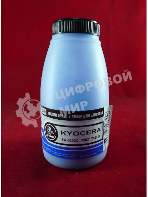 Тонер для Kyocera TK-5230C, P5021/M5521 Cyan (фл. 35г) 2.2K B&W Premium фас. Россия