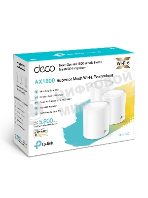 Домашняя Mesh Wi-Fi система TP-Link Deco X20(3-pack) AX1800
