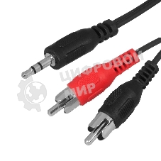 Шнур Rexant Стерео 3,5 мм - 2 RCA, 1.5 м (10 шт./уп.)