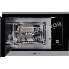 Встраиваемая микроволновая печь Kuppersberg HMW 655 X / электронное управление, мощность микроволновой печи 800 Вт, мощность  кварцевого гриля 1000 Вт, 5 уровней мощности, функция кварцевый гриль, функция автоматического разморажив, функция ручного размораживания, многофункциональный таймер, часы, внутренняя поверхность из нержавеющстали, блокировка от детей, объем микроволновой печи: 18 л