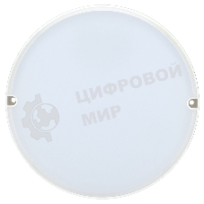 Светильник IEK LED ДПО 2014Д 12Вт IP54 6500К деж круг с АД