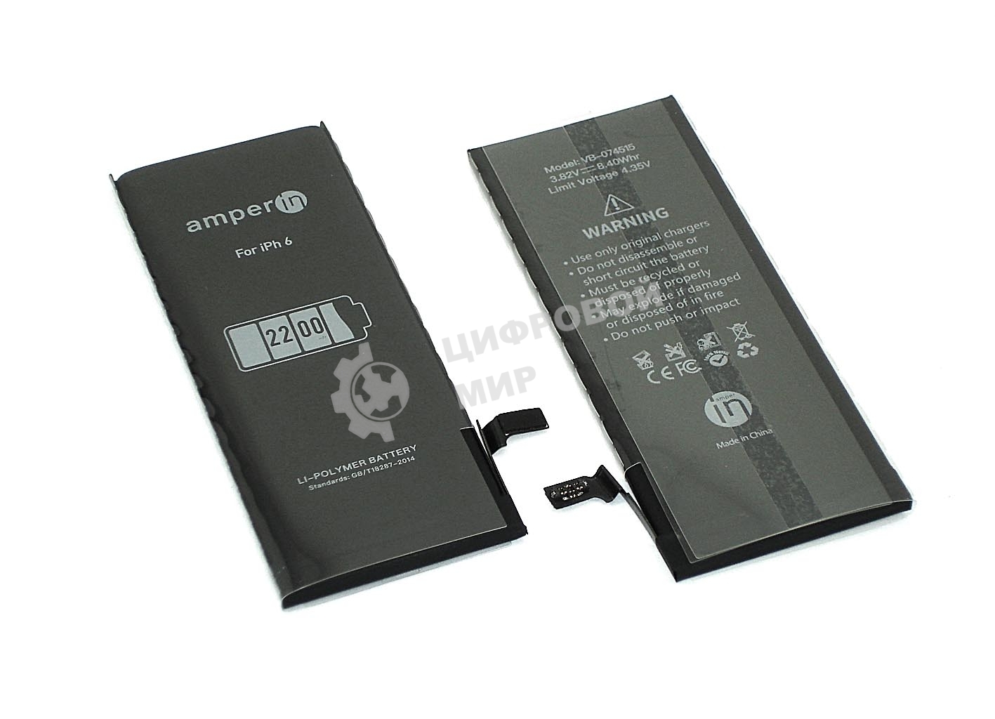Аккумуляторная батарея Amperin для Apple iPhone 6 3,82V 2200mAh