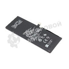 Аккумуляторная батарея BM4D Xiaomi Mi Redmi