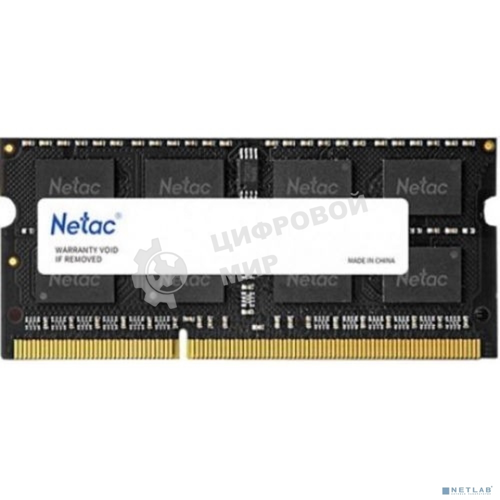 Оперативная память NETAC Basic, DDR3L, 8GB (1x8GB), 1600MHz, CL11, SO-DIMM
