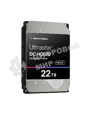 Жесткий диск серверный Western Digital 3.5