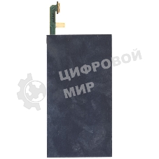 Экран для телефона HTC Butterfly X920E X920D 5.0''