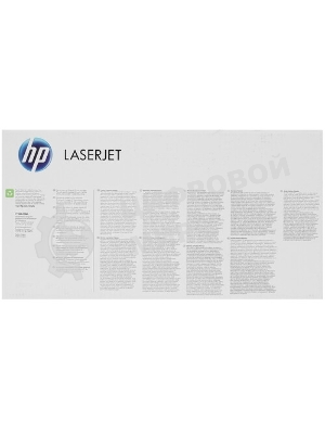 Фотобарабан HP 828A Cyan (CF359A) голубой, 30000 стр, для Color LaserJet Enterprise M855/M880/828A